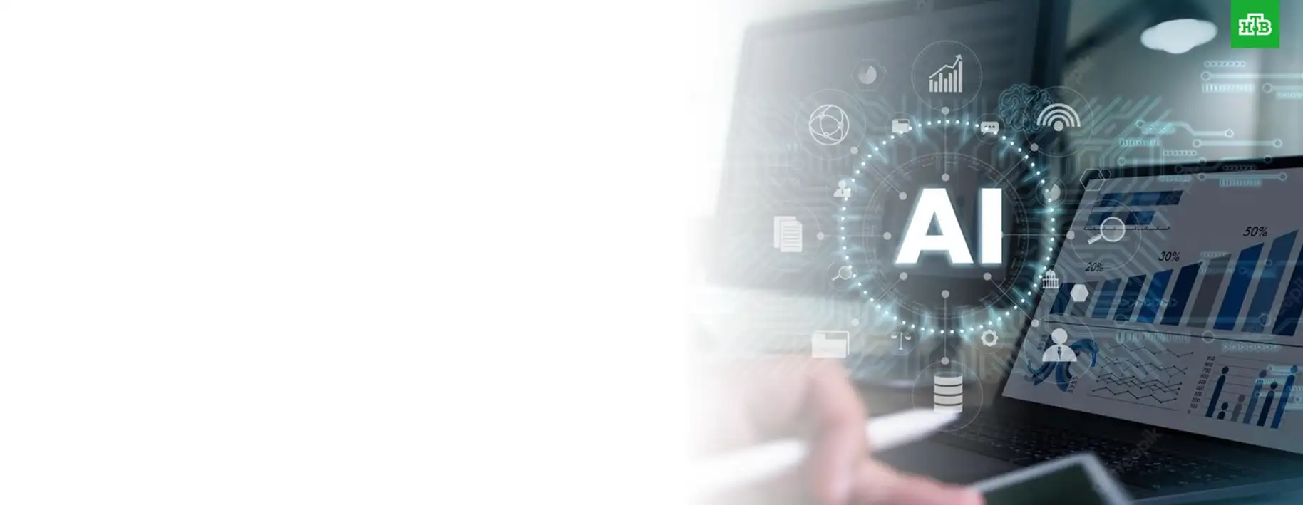 Hire AI developer