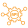 Application Integration